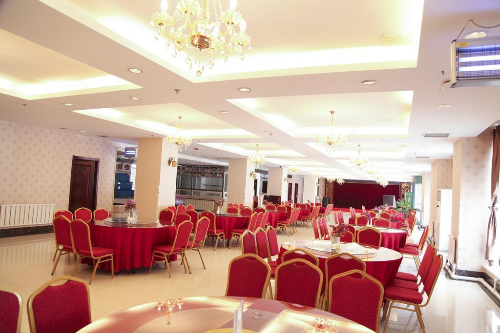 Dalian Haiyuwang Hotel 外观 照片